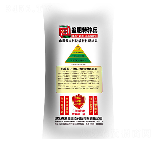 ׷���طN��26-0-0-�\��Դ