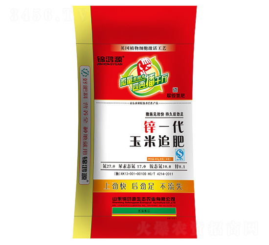 �\һ������׷��27-0-0-�\��Դ