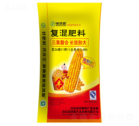 ��(f��)�����26-11-11-�\��Դ