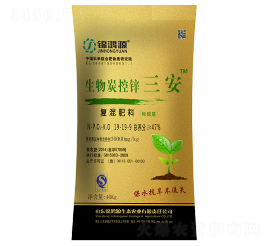 ����̿���\����-�\��Դ