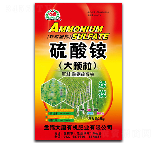 ���w�������@-���ƾ�Ʒ