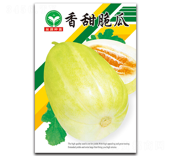 ������-��ϷN��-ȪԴ