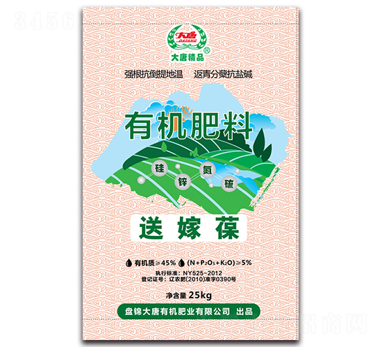 �ЙC(j��)����-�ͼ���-���ƾ�Ʒ