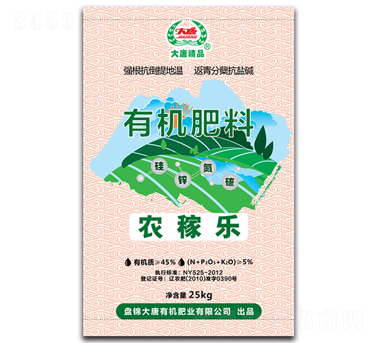 �ЙC����-�r(n��ng)�ژ�-���ƾ�Ʒ