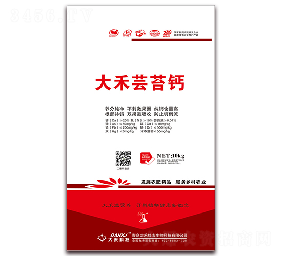 ����|̦�}-��̼��r(n��ng)