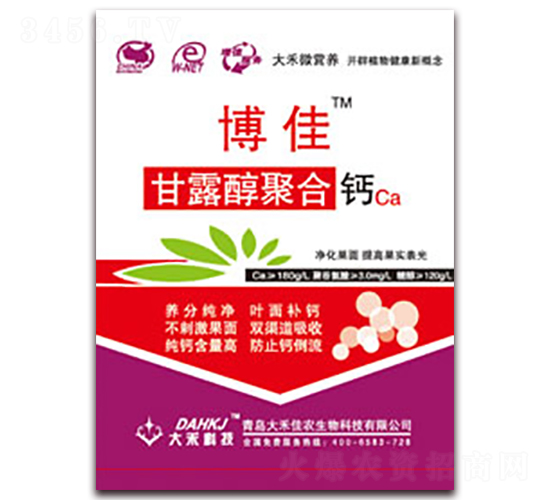 ��¶���ۺ��}-����-��̼��r(n��ng)