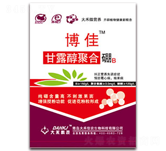 ��¶���ۺ���-����-��̼��r(n��ng)