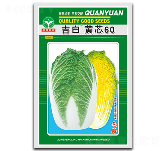 �����Sо60-�ײ˷N��-ȪԴ