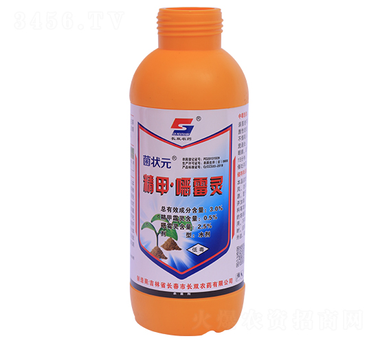 3%���ס��fù�`ˮ��-����Ԫ-�L�p�r(n��ng)ˎ