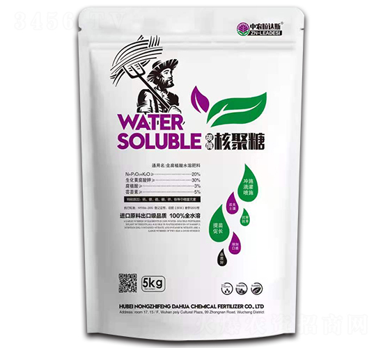 ����Ԫ��ˮ�ܷ���-�˾���-�r(n��ng)֮�S