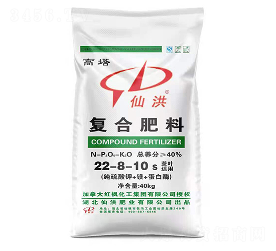 ���~�m�Ï�(f��)�Ϸ���22-8-10-�ɺ�