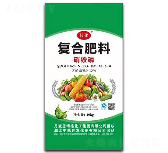 ���@�׏ͺϷ���30-6-0-�n��