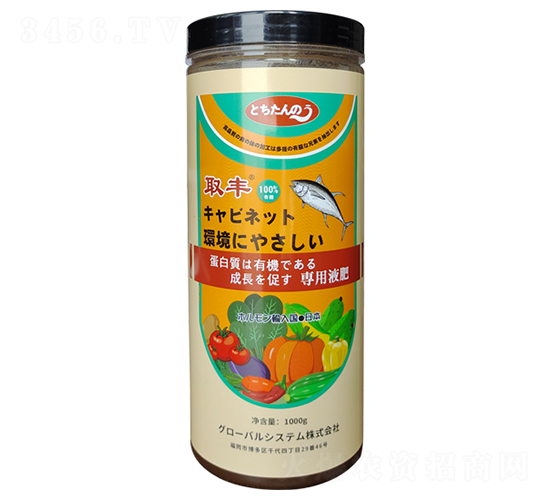 Һ��-ȡ�S-��Ƚ���Q(m��o)