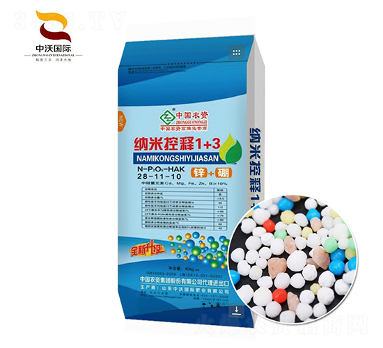 �{�׿��1+3-����