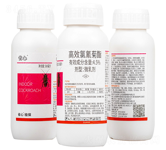 4.5%��Ч�������΢�鄩-ʡ��