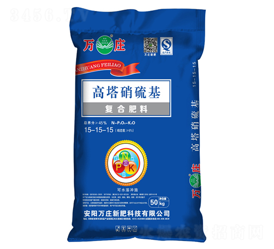 50kg�����������(f��)�Ϸ���15-15-15-�f�f