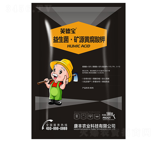 ���������VԴ�S�����-�v��-���S�r(n��ng)�I(y��)