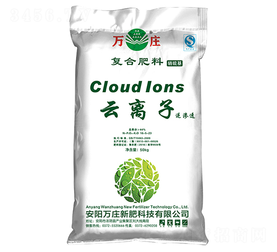 �������(f��)�Ϸ���-16-5-23-���x��-�f(w��n)�f