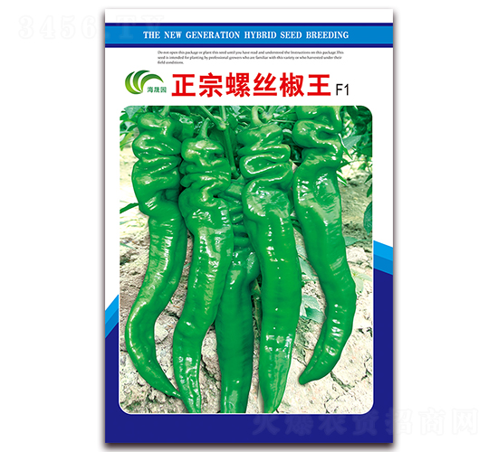 �����ݽz����-�ݽz���N��-���Ɉ@