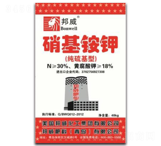 �����@⛣�������ͣ�-��������