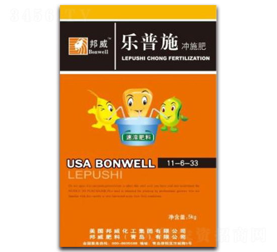 ��(l��)��ʩ�_ʩ��11-6-23-��������