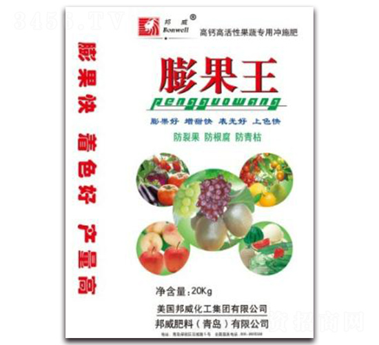 ������_ʩ��-��������