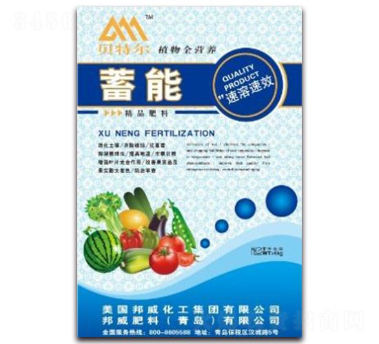 ���ܾ�Ʒ����-��������