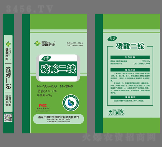 ������@14-39-0-��Ⱥ�ʘI(y��)