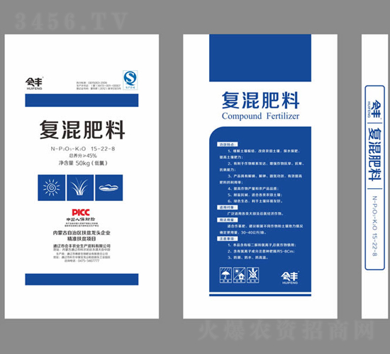 �ͻ����15-22-8-���S-��Ⱥ�ʘI(y��)