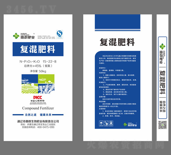 ��(f��)�����15-22-8-��Ⱥ�ʘI(y��)