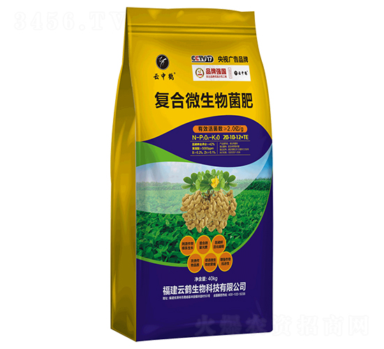 �ͺ�΢�������20-10-12+TE-�����Q-���Q����