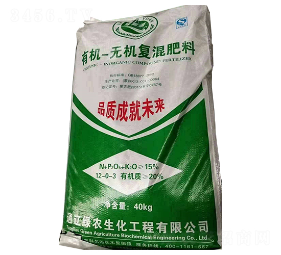 �ЙC-�o�C�ͻ����12-0-3-�G��Դ-÷������