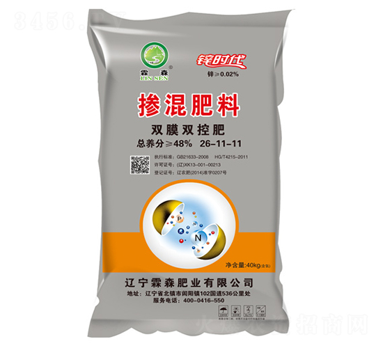 �pĤ�p�ؓ������26-11-11-��ɭ