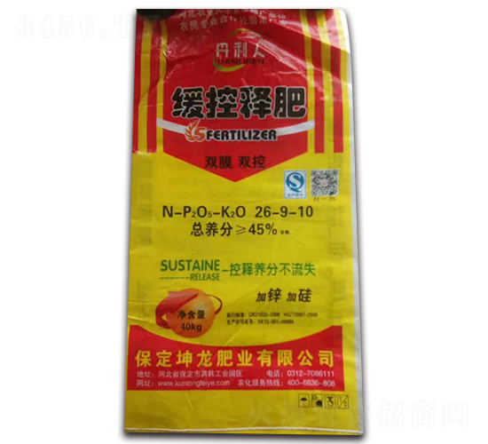 �pĤ�p�ؾ���ጷ�26-9-10-������-����