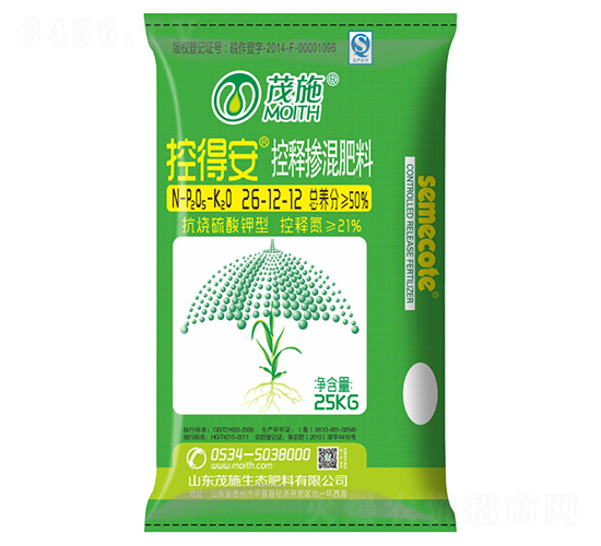 ���׌��ÿ�ጓ������26-12-12-�صð�-ïʩ