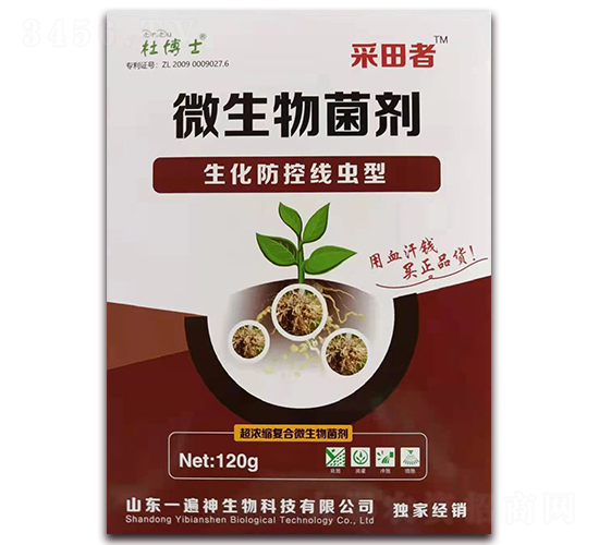 ΢����������������ؾ��x�ͣ�-������-һ����