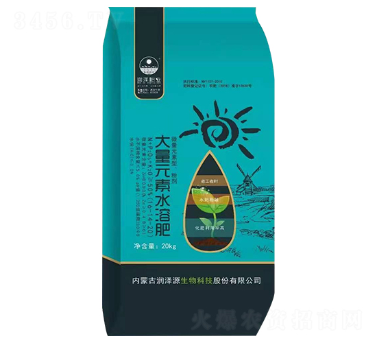 ����Ԫ��ˮ�ܷ�16-14-20-��Դ����