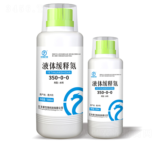 Һ�w��ጵ���350-0-0-�|�S¡