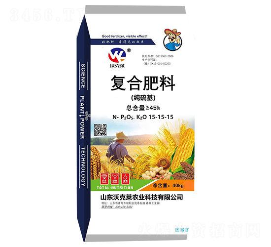 �������(f��)�Ϸ���15-15-15-�ֿ��R