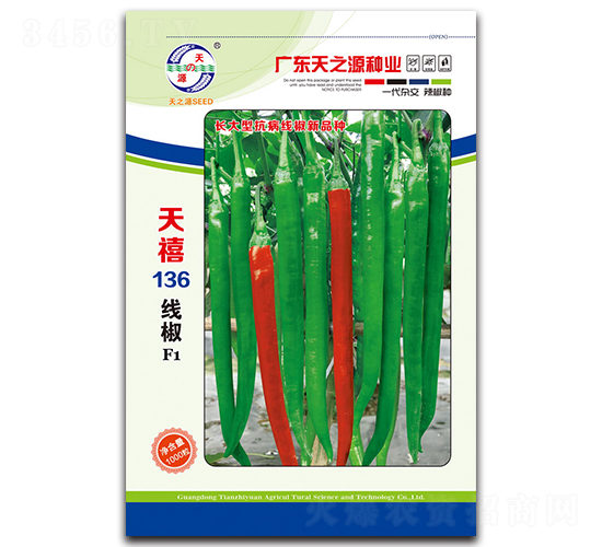 ����136����-�����N��-��֮Դ