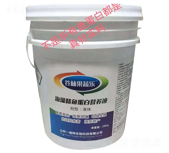 ���徫�~(y��)���נI(y��ng)�B(y��ng)Һ-���ֹ��ߘ�(l��)-һ����