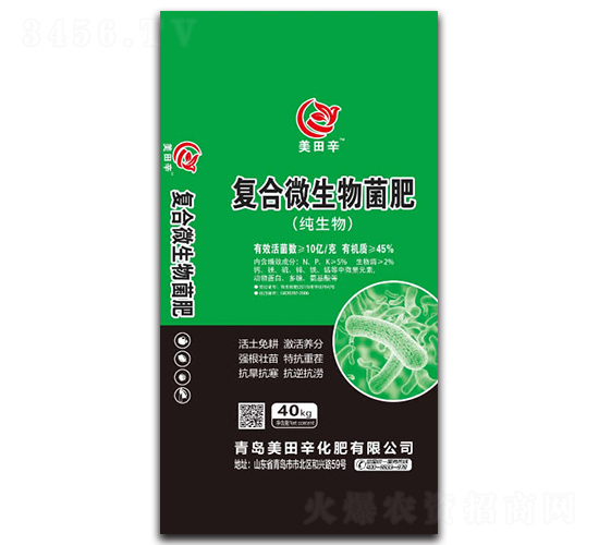 40kg�ͺ�΢�������-������