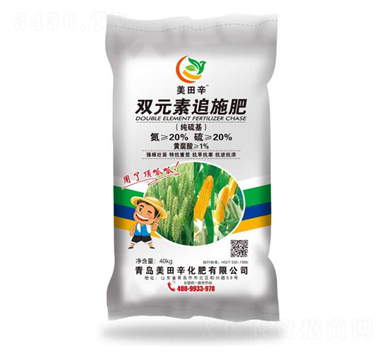 �pԪ��׷ʩ��-������