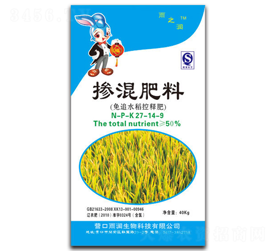 ˮ�����Ó������27-14-9-��֮��-�ꝙ����