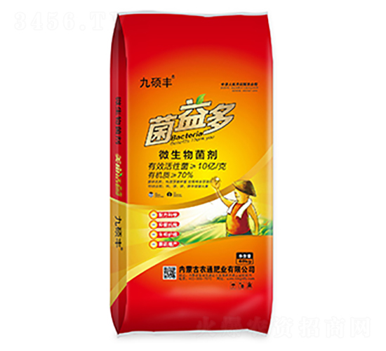 ΢�������-�����-�r(n��ng)ͨ�ʘI(y��)