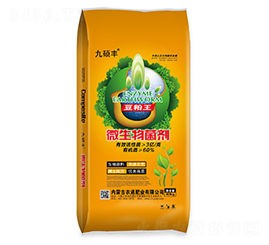 ΢�������-�r(n��ng)ͨ�ʘI(y��)