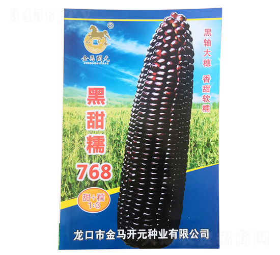 ����Ŵ768-��Ŵ���׷N��-���R�_Ԫ