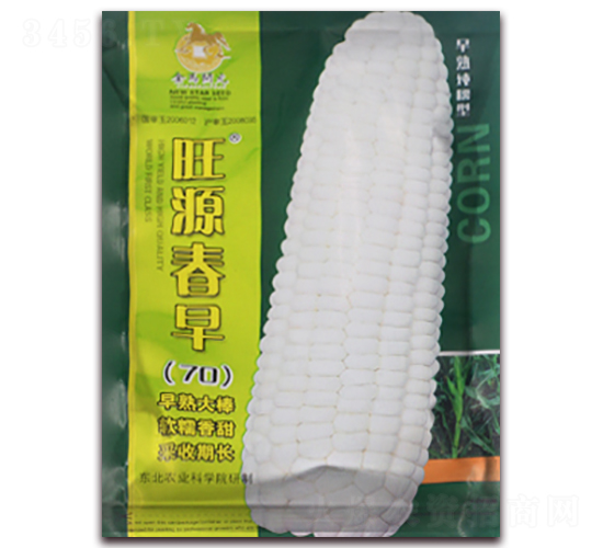 ��Դ����70-��Ŵ���׷N��-���R�_Ԫ