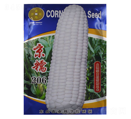 ��Ŵ2016-��Ŵ���׷N��-���R�_Ԫ