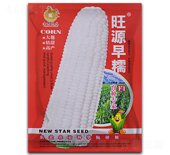 ��Դ��Ŵ-��Ŵ���׷N��-���R�_Ԫ